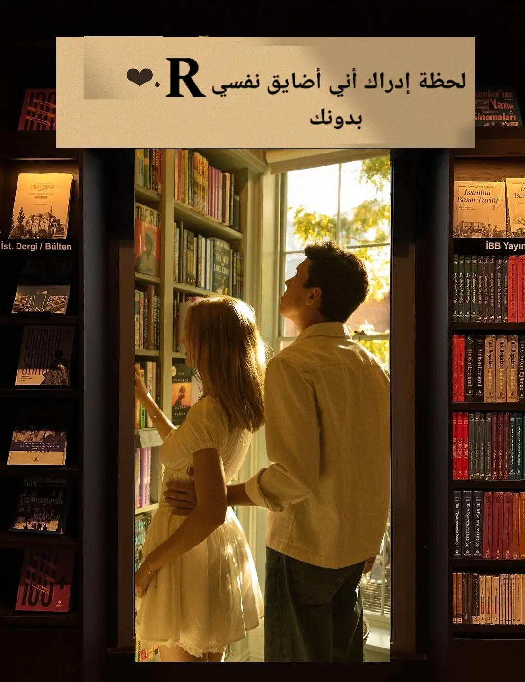 #اطلبوا_وتدللون🦋🧸 #عبارات_جميلة_وقويه😉🖤 #عباراتكم_الفخمه📿📌 #اقتباسات📝 #خواطر #موسيقى🎶 
