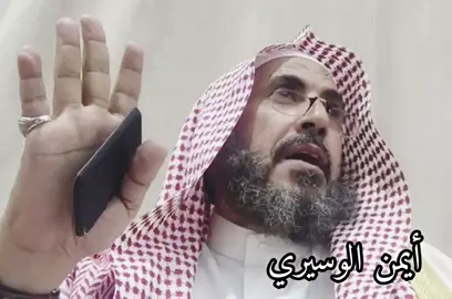كل هذه الحياة ديون  يلي تفعله في الناس تجده في نفسك  باليبي يلي إديره في الرخيص تلقاه في الغالي  👍 #تاورغاء #ليبيا 