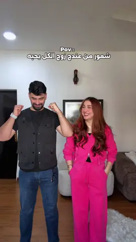 تحبوني لو تحبون عزوزات 🌝🩷؟ #اكسبلور #اكسبلورexplore #foryoupage #fyp 