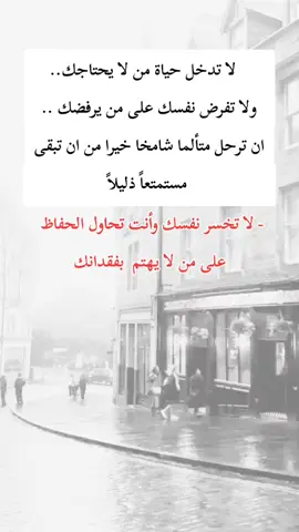 #اكسبلور 