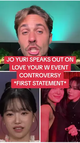 Jo YURI is finally speaking out on what happened at the love your w event. #joyuri #squidgame 