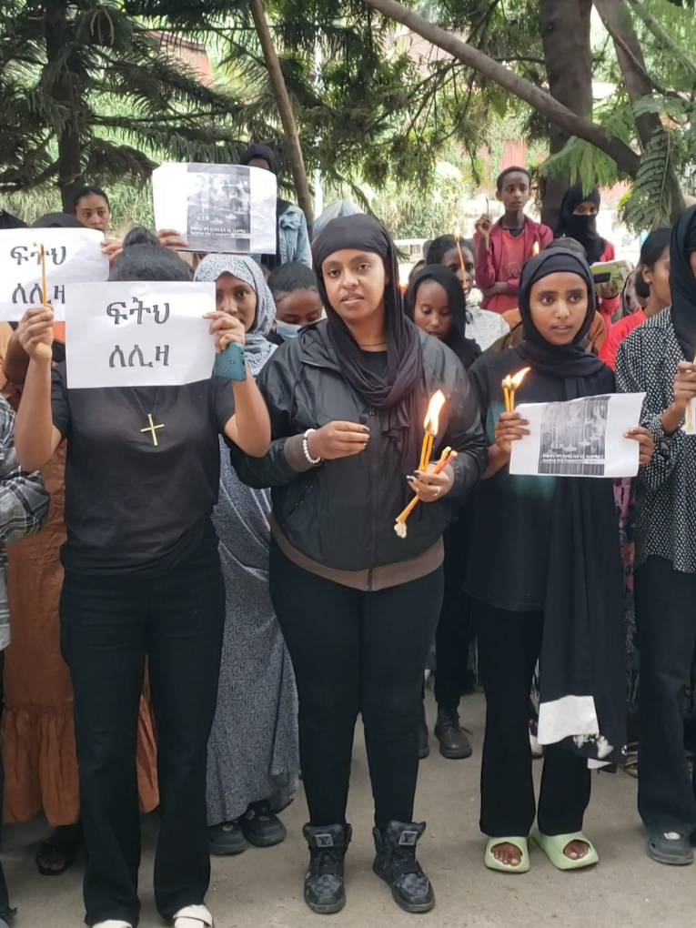 አፋጣኝ ፍትህ– ለሊዛ ደሳለኝ ሞላ  በድሪም ሳይንስ እና ቴክኖሎጅ ኮሌጅ  በዛሬው እለት በቀን 10/02/2018 ዓ. ም ፍትህ ለእህታችን ለሊዛ በሚል መሪ ቃል የሻማ ማብራት ፕሮግራም ተካሂዷል ሌሎችም አህቶች ከእንደዚህ አይነት መጥፎ ድርጊት  እራሳችሁን ልጠብቁ ይገባል::በድጋሚ ለቤተሰቦቿ እና ለቅርብ ጓደኞቿ  መጽናናትን እንመኛለን። #ፍትህ #ethiopian_tik_tok🇪🇹🇪🇹🇪🇹🇪🇹 #ደሴ_ኢትዮጵያ #ደሴ #የሴቶችጥቃትይቁም💔 @ታኩር @miko @YEAB (ባባ) 