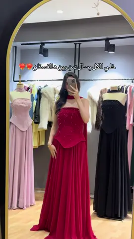 #dress #jarashone #istanbul🇹🇷 #trending 