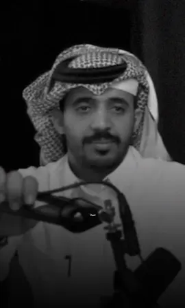 الالقاء نصف جمال القصيده 👌🏻🤎 #سلطان_الهميلي   #مطلق_بن_شويه #شعر#ابيات#tiktok  