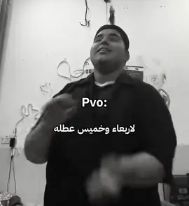 تابعني مو تنسا#رياكشن #تصمم_فيديوهات🎶🎤🎬 #طششونيي🔫🥺😹💞 #شعب_الصيني_ماله_حل😂😂 