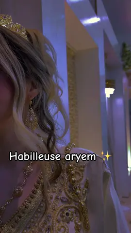 #mariage #الشعب_الصيني_ماله_حل😂😂 #اكسبلور #عروس #زفة #وهران #kabyle #القفطان #caftan 