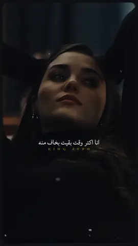 هذه الأيام ثقيلة ، وليالٍ متعبة ، الوقت يمر فيها كسرعة البرق ، لا أشعر إلا بتعبٍ كبير... اللهم اني متعبة فلا حول لي ولا قوة سواك ارح قلبي و اذهب همي ياارب...🥺🥀