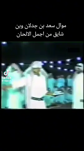 #السبكوررر #عاده_نشر_فيديو🔄 #الشعب_الصيني_ماله_حل😂😂 😂😂😂😂😂