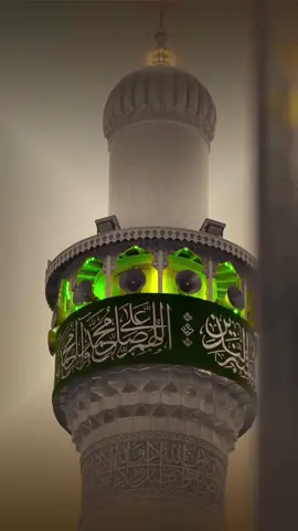 #السلام_عليك_يا_ابا_الفضل_العباس_ع 