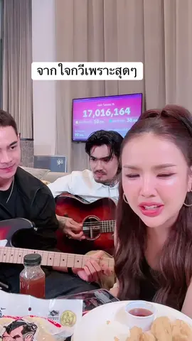 #เจนนี่ได้หมดถ้าสดชื่น #พี่เล็ก #ยิวเจน  @นัสเมียใช้ขายของ🥹  @นัสเมียใช้ขายของ🥹  @นัสเมียใช้ขายของ🥹 