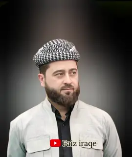 ملا هرمان بيسفكي  #دهوك_زاخو_سليماني_ئاكري_ئامیدی_هولیر #ملا_هرمان_خليل_بيسفكي #زاخو_دهوك_هولير_سليماني_ئاكري_سيمييل 