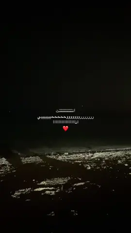 #اغوى كويتييي🔓#الشعب_الصيني_ماله_حل😂😂🙋🏻‍♂️#بحبك #بحر بلاجات#