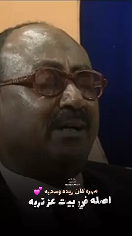 يا شباب العصر همو _ مصطفى مضوي  #اغاني_سودانية #غنا_طاعم_مع_إياد_الملك #السودان #إياد_الملك✌️ #سودانيز_تيك_توك_مشاهير_السودان🇸🇩 