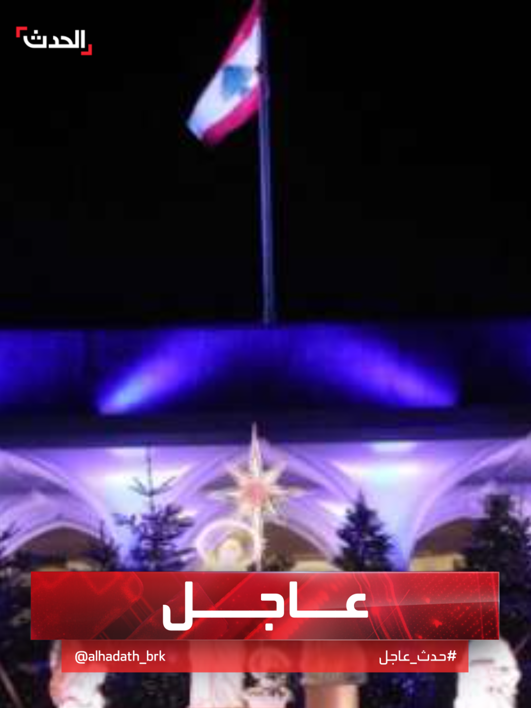 لبنان.. المسيرات الإسرائيلية تحلق في سماء 