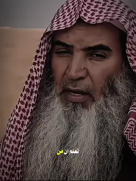 #تيك_توك 