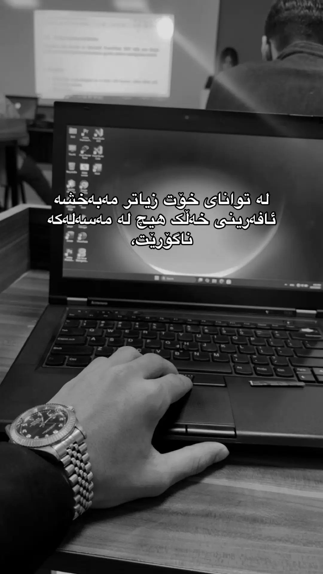 #foryou #actives? #foryoupage 