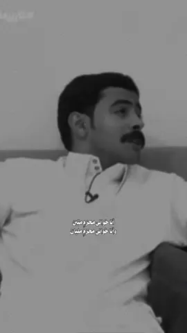 #قناة_الواقع #كاريزما3 #fyp #fypシ 
