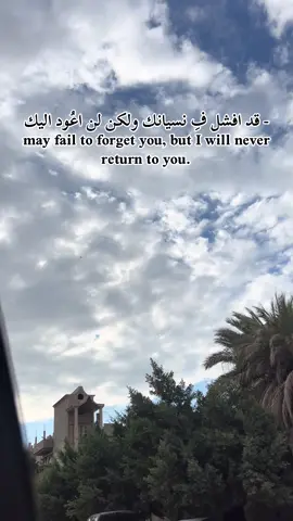 #بنغازي #بنغازي_ليبيا🇱🇾 #تصويري #بنغازي_طرابلس_ترهونه_رجمة_سرت_طبرق #المنطقه_الشرقية 