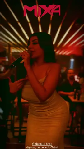 #يارا_محمد #الملكه_يارا_محمد #حفلات #سهرات #fyp 