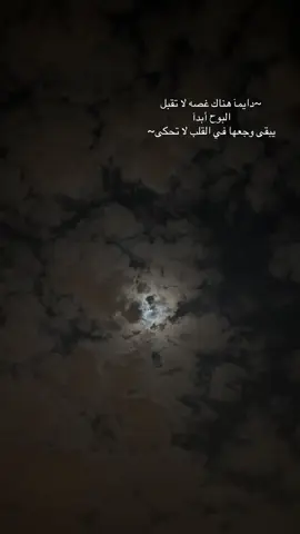 #شعب_الصيني_ماله_حل😂😂#شعب_الصيني_ماله_حل #شعب_الصيني_ماله_حل😂😂😂 #ترندات_تيك_توك #ترندات 