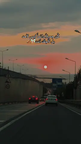 #تصويري📸 #السعاده♡♡لقوبكم #جرعات_تفاؤل #خوطر #ترندات_تيك_توك 