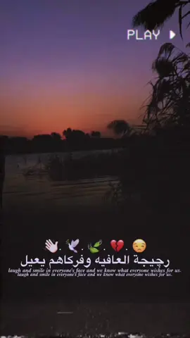 #استوريات_انستا_واتساب #المصمم_حسوني_🇦🇪✈️ 