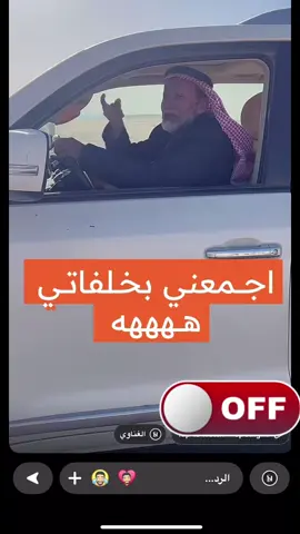 #بيشه 