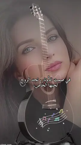 @ْ #احكام_وامثال_واقوال 