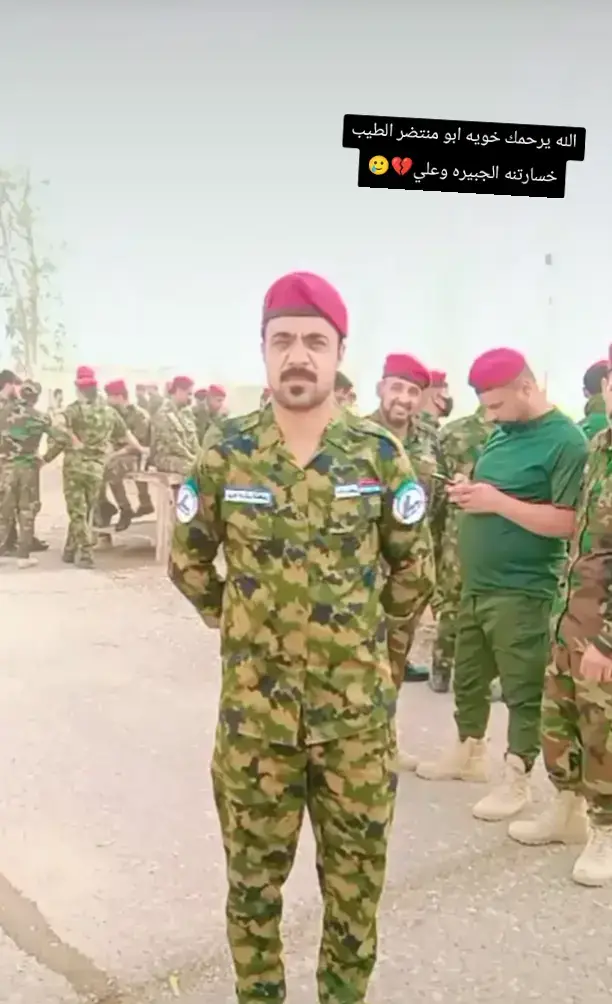 يل ما تهاب الموت وبكلشي مبخوتِ      وسفه والف ياحيف بحادث تموت⚰️💔🥲الله يرحمك يا طيب 