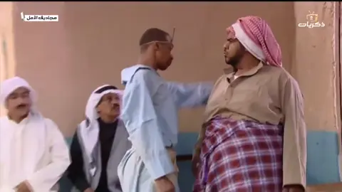 #السعودية🇸🇦 #عُمان🇴🇲 #الامارات🇦🇪 #الكويت🇰🇼 #قطر🇶🇦 #البحرين🇧🇭 #العراق🇮🇶 