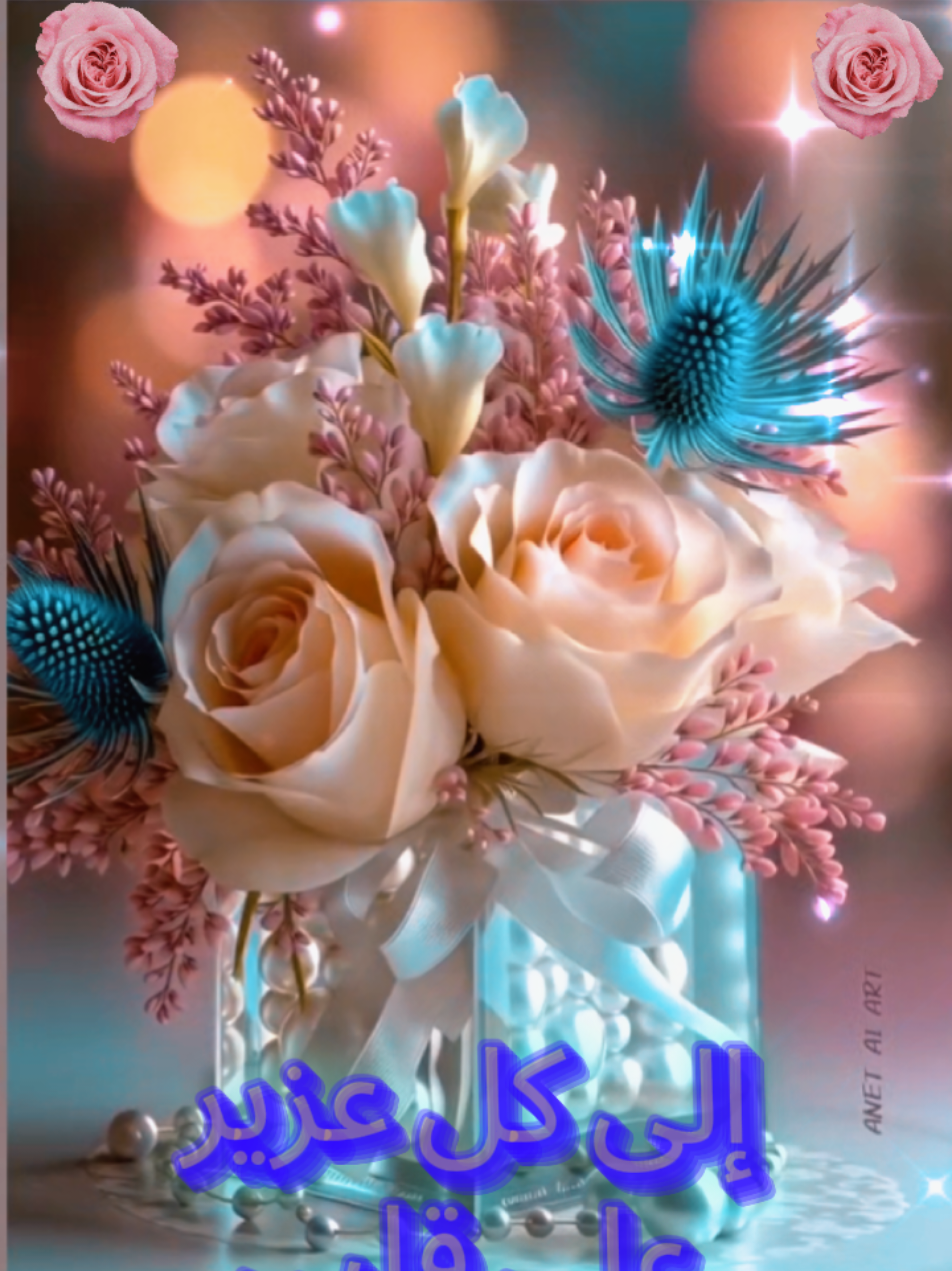 #صباح_الخير #احلى #مغربية🇲🇦 #مساء_الخير #الحب❤️ 