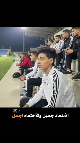 #الشعب_الصيني_ماله_حل😂😂 #متابعه_ولايك_واكسبلور_احبكم #لايكات #متابعة #طششوني 