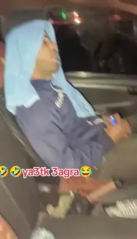 #الشعب_الصيني_ماله_حل😂😂 #weld✌️rchida😂😂