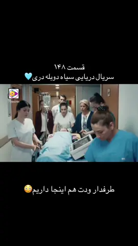 #unitedstates #foryoupage #viralvideo #afghanistan🇦🇫🦅 