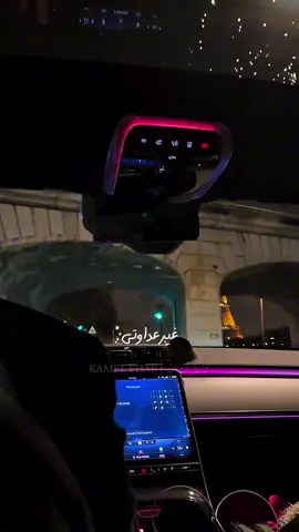 اعتبرني خلاص مشيت ..