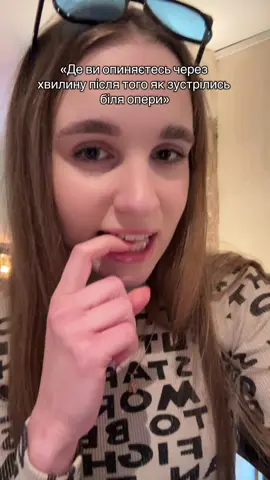 Тгк: Nastinnn_chy #кафе #рек #foryou #fyp #foryoupage 