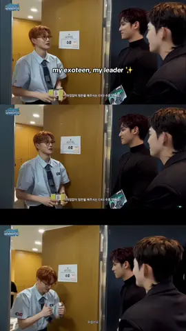 3 leader ngumpul 😆 look at their manners, how they respect each other, I stan the right group my L-Carat heart is full gemesss banget exoteen ku #exo #seventeen #exol #carat #kpop 
