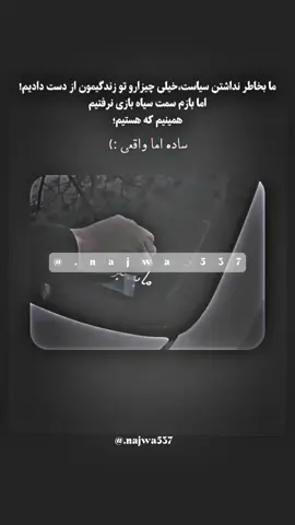 #dontunderreviewmyvideo #unfreezemyacount #foryoupage #foryoupage #trendingvideo 