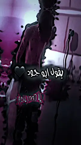 @ابو يزن الادلبي يسلم هل صوت اخوي 💔#تصاميم_فيديوهات🎵🎤🎬 #تصاميم_عبودي #مصمم_ستار🚸 #حزن_غياب_وجع_فراق_دموع_خذلان_صدمة 