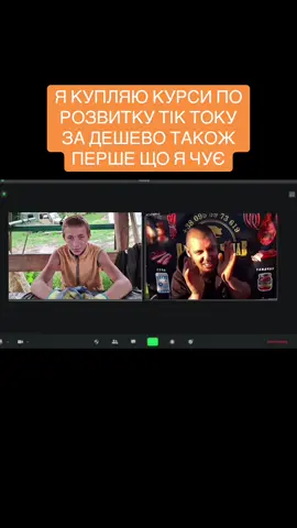 #ключарки #мясозакарпаття #CapCut #пашказамачав #закарпаття @ПАШКА ЗАМАЧАВ 