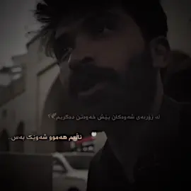 9:44😍💔#foyou #fypシ゚ #like #شحب_صيني_ماله_حل😂 #imrova✅ 