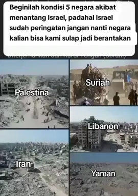 Israel 🇮🇱 kalau sulap mengerikan #fypppppppppppppppppp 