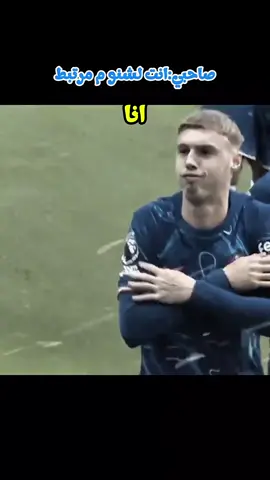 لو م طلع اكسبلور ححتزل لفترة