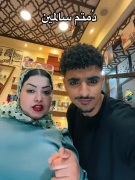 @فاطمه 