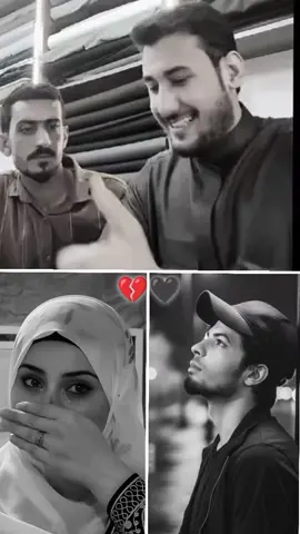 #💔🥀 @ال عزالدين  #العراق 