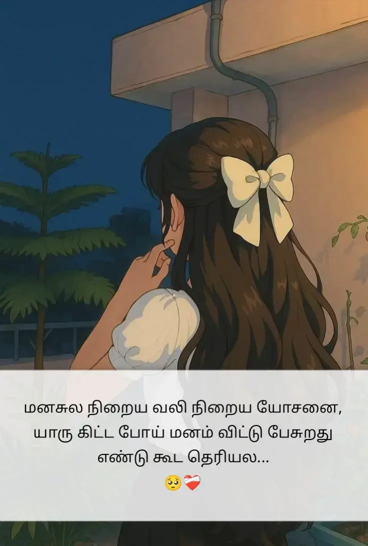 #tamilsong #whatsappstatusvideo #viral #fyp #fyppppppppppppppppppppppp 