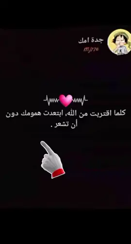 #trends  #foryouu  #fypdong  #viralvideos  #explorepage✨ 