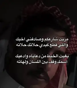 واللي قطع كبدي حلاتك حلاته🌷. #yyyyyyyyyyyyyyyyyy#مالي_خلق_احط_هاشتاقات#غيوم#الشتا#غيوم#امطار#اخر_الليل 