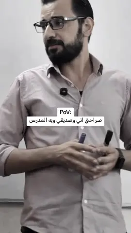 😂😂💔#explore #طلال_جمال #ريكشنات #المدرسة #foryou 