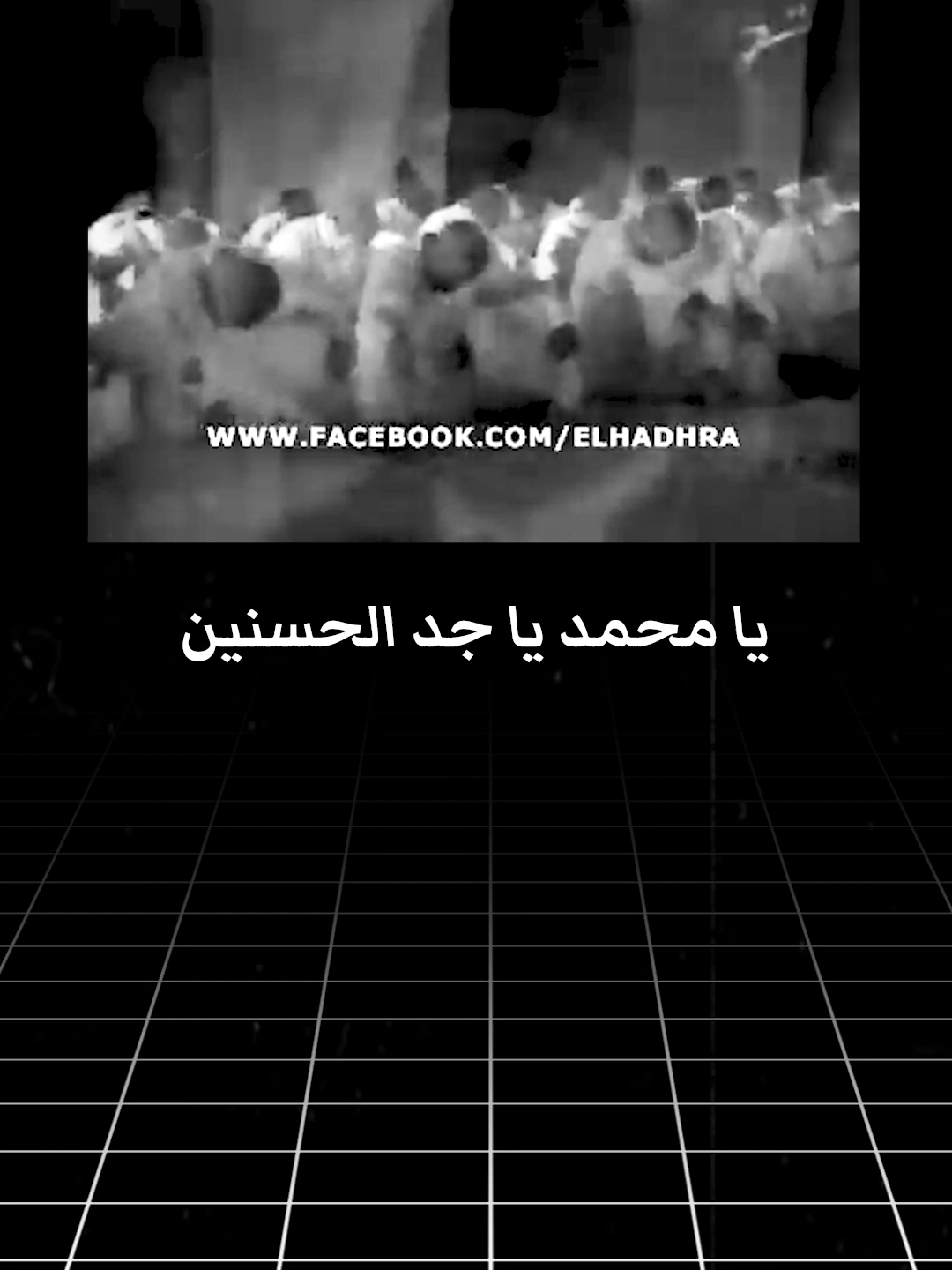 #fyp  #tunisia🇹🇳 #الذكر #الشعب_الصيني_ماله_حل😂😂